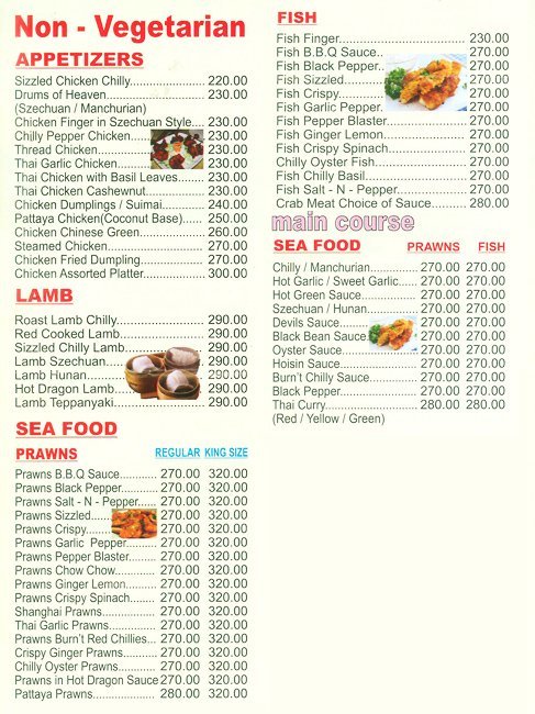 Fire Bowl - Versova - Mumbai image 3