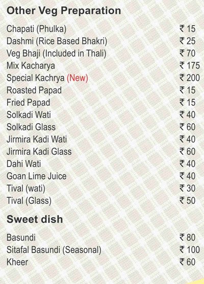 Fish Curry Rice - Budhwar Peth - Pune image 2