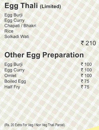 Fish Curry Rice - Budhwar Peth - Pune image 9