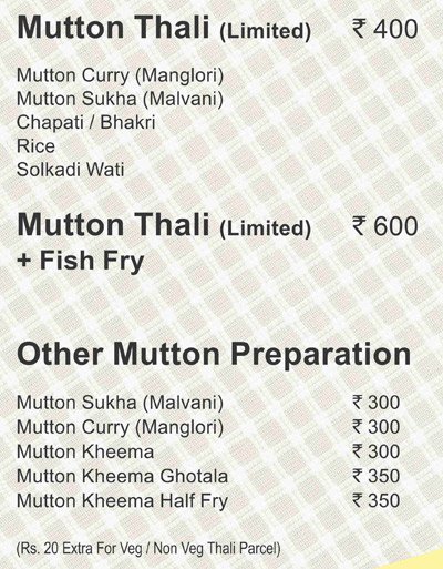 Fish Curry Rice - Law College Road - Pune image 37