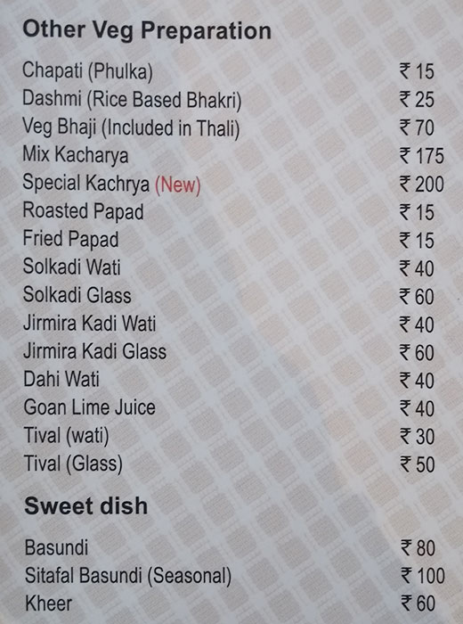 Fish Curry Rice - Law College Road - Pune image 6