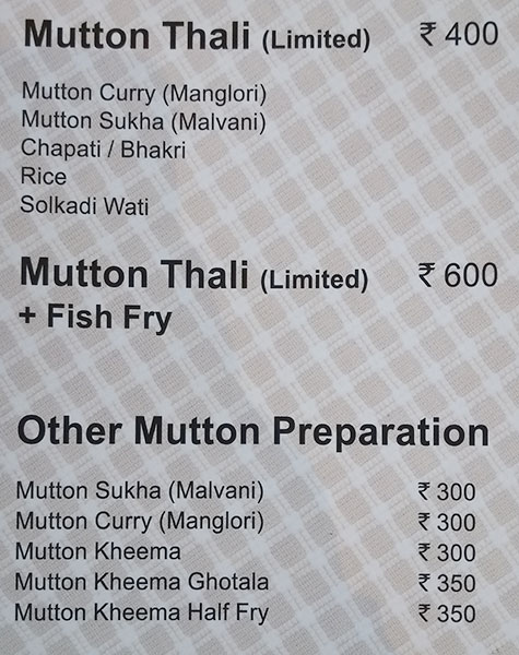 Fish Curry Rice - Law College Road - Pune image 5