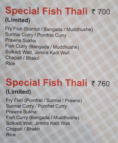 Fish Curry Rice - Law College Road - Pune image 11