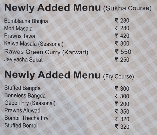 Fish Curry Rice - Law College Road - Pune image 4