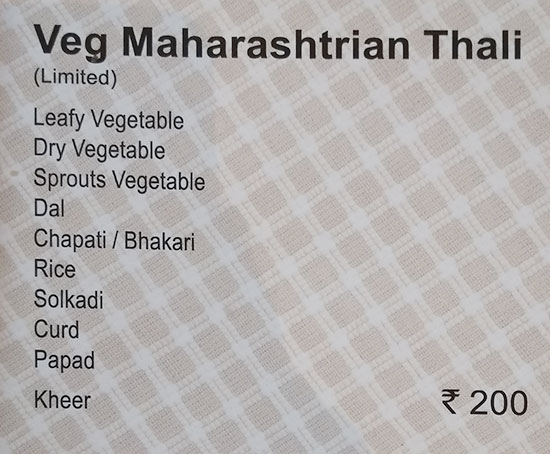 Fish Curry Rice - Law College Road - Pune image 7