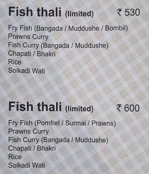 Fish Curry Rice - Law College Road - Pune image 12