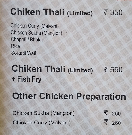 Fish Curry Rice - Law College Road - Pune image 13