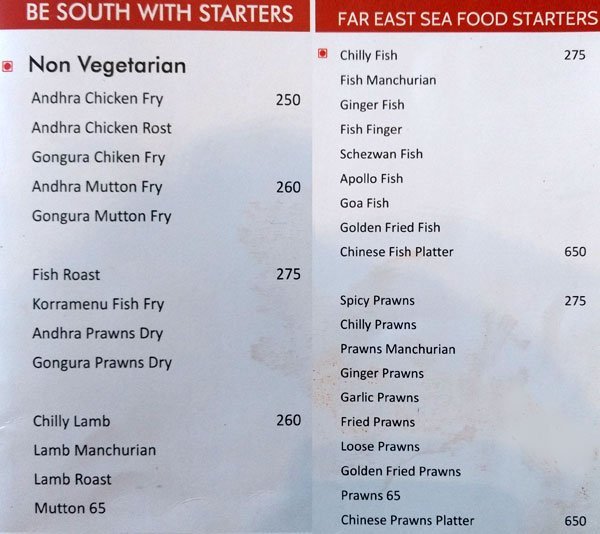 Fishland - Ameerpet - Hyderabad image 14