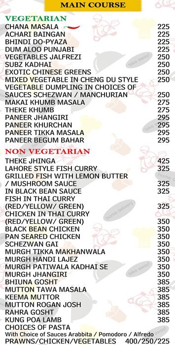 Flavours - Aundh - Pune image 4
