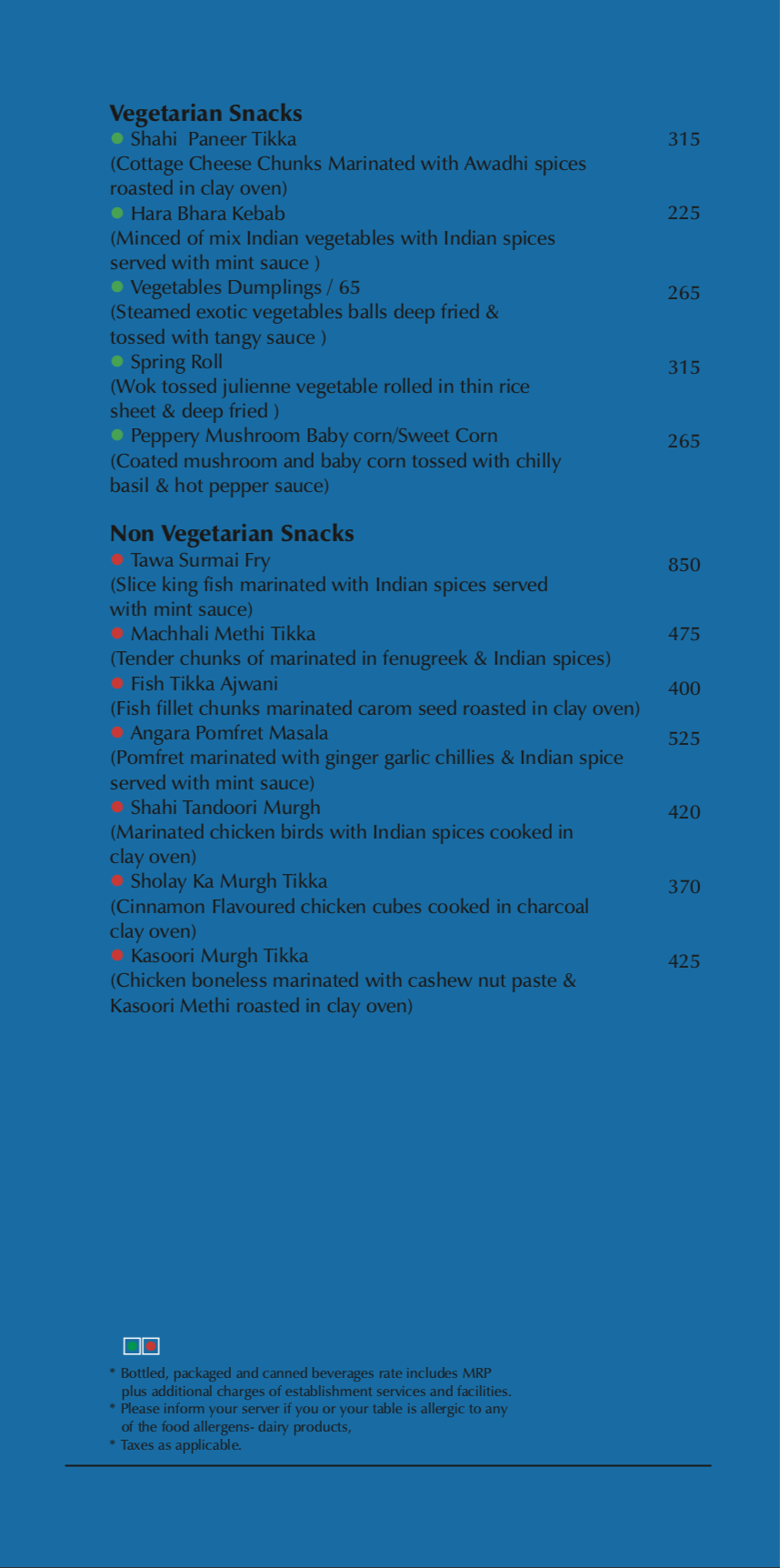 Flavours - Chinchwad - Pune image 2