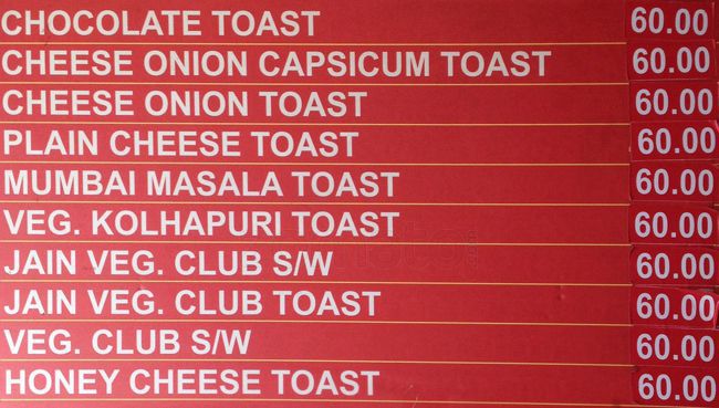 Flavours Toast - Bibavewadi - Pune image 7