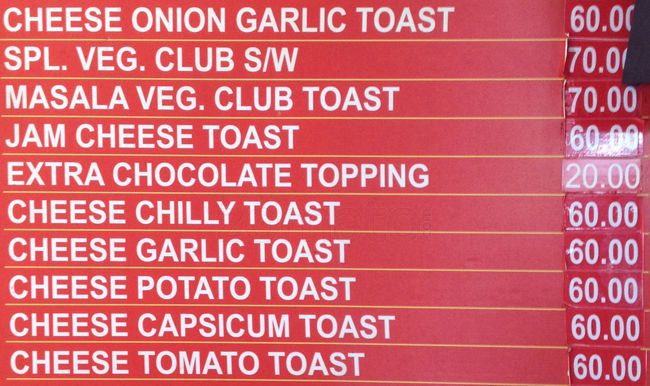 Flavours Toast - Bibavewadi - Pune image 5