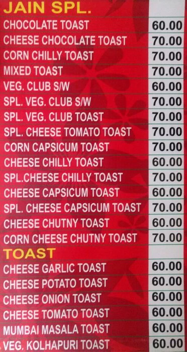 Flavours Toast - Bibavewadi - Pune image 1
