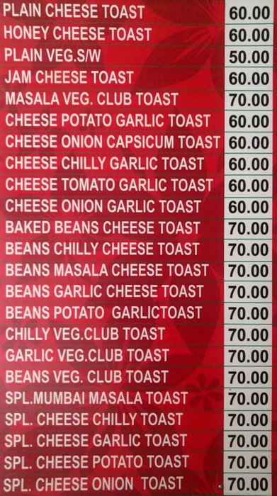 Flavours Toast - Bibavewadi - Pune image 3