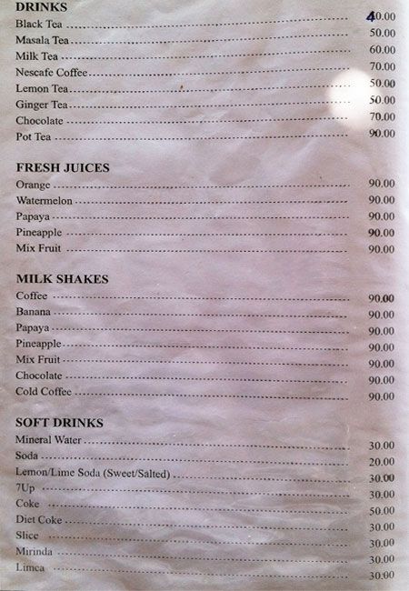 Flipper - Calangute Beach - Calangute - Goa image 1