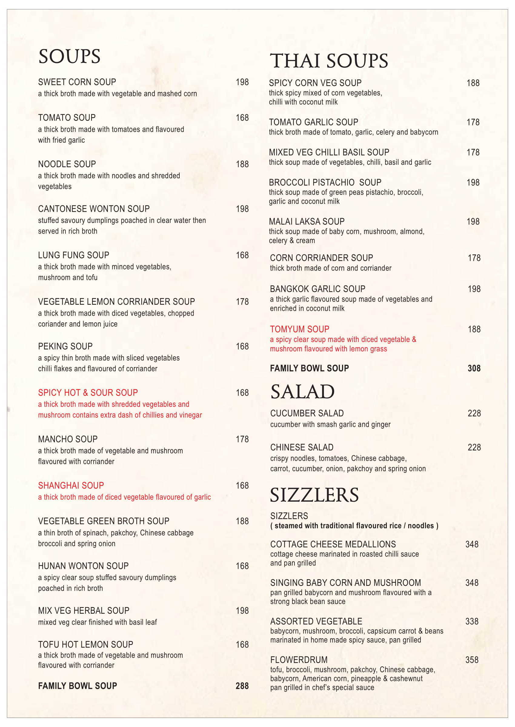 Flower Drum - Egmore - Chennai image 6