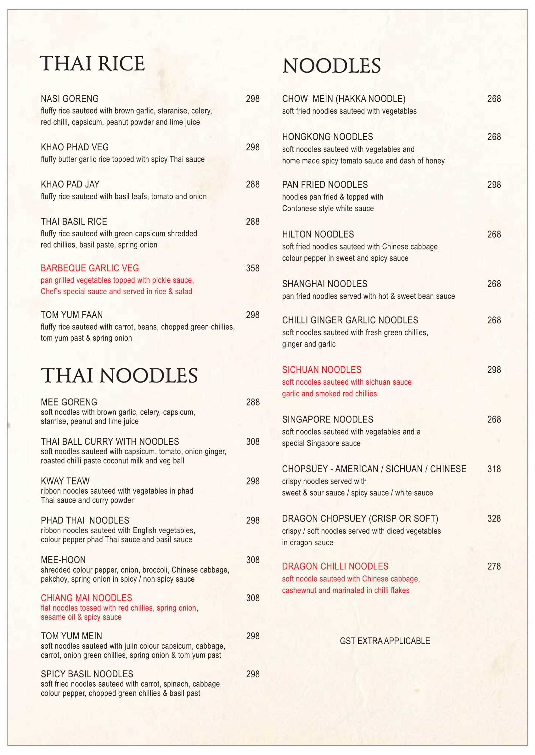 Flower Drum - Egmore - Chennai image 4