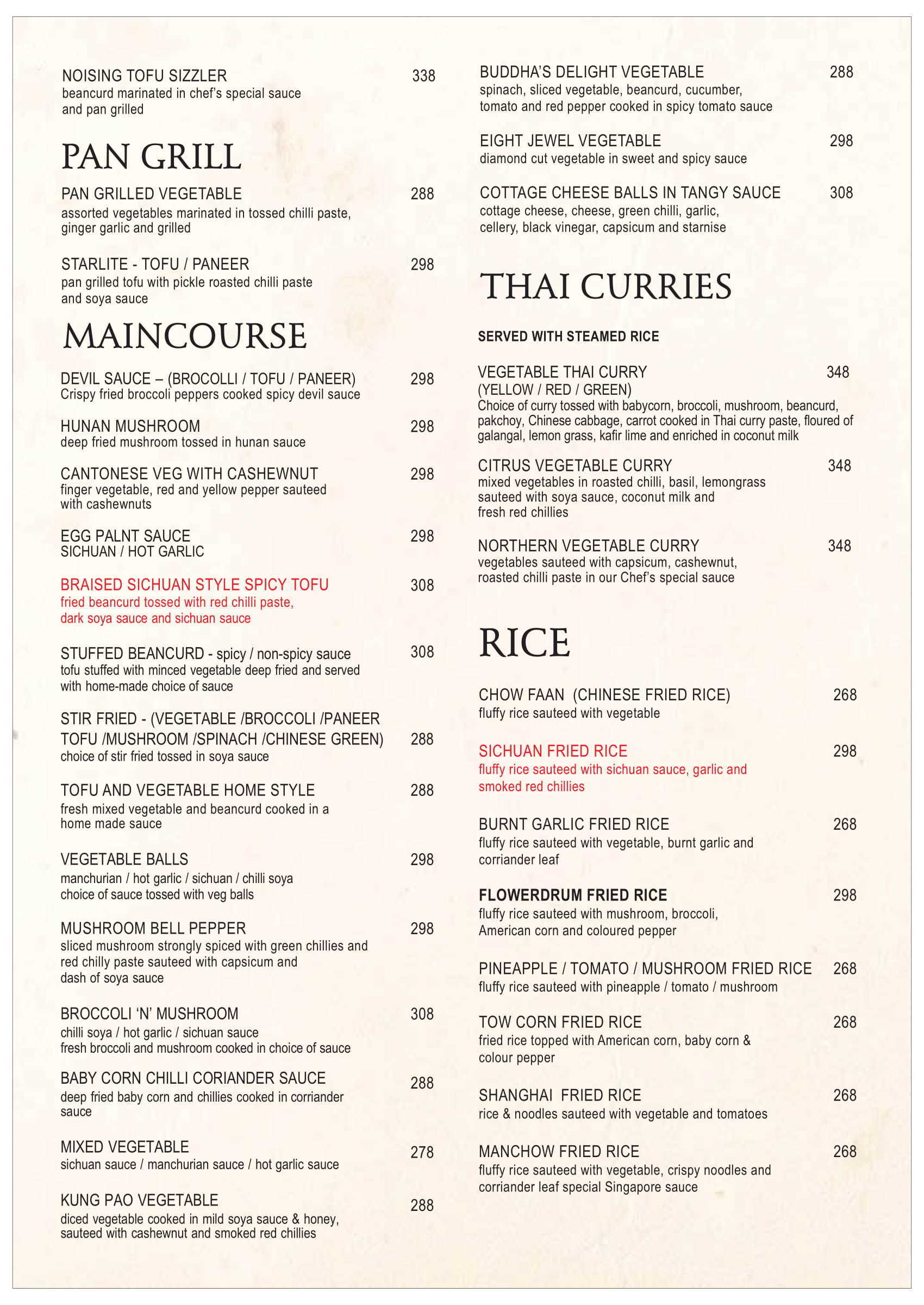 Flower Drum - Egmore - Chennai image 5