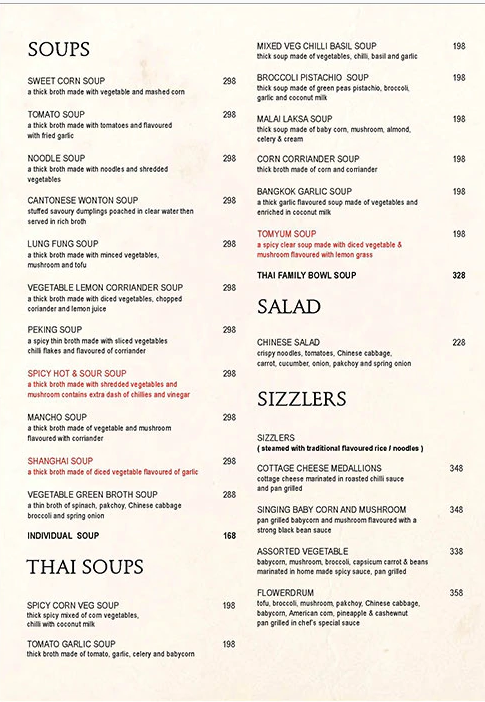 Flower Drum - Thuraipakkam - Chennai image 10