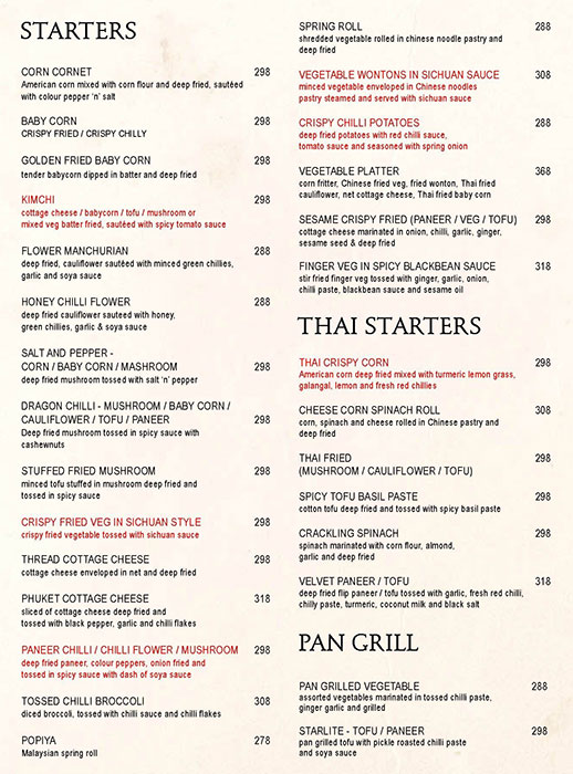 Flower Drum - Thuraipakkam - Chennai image 9