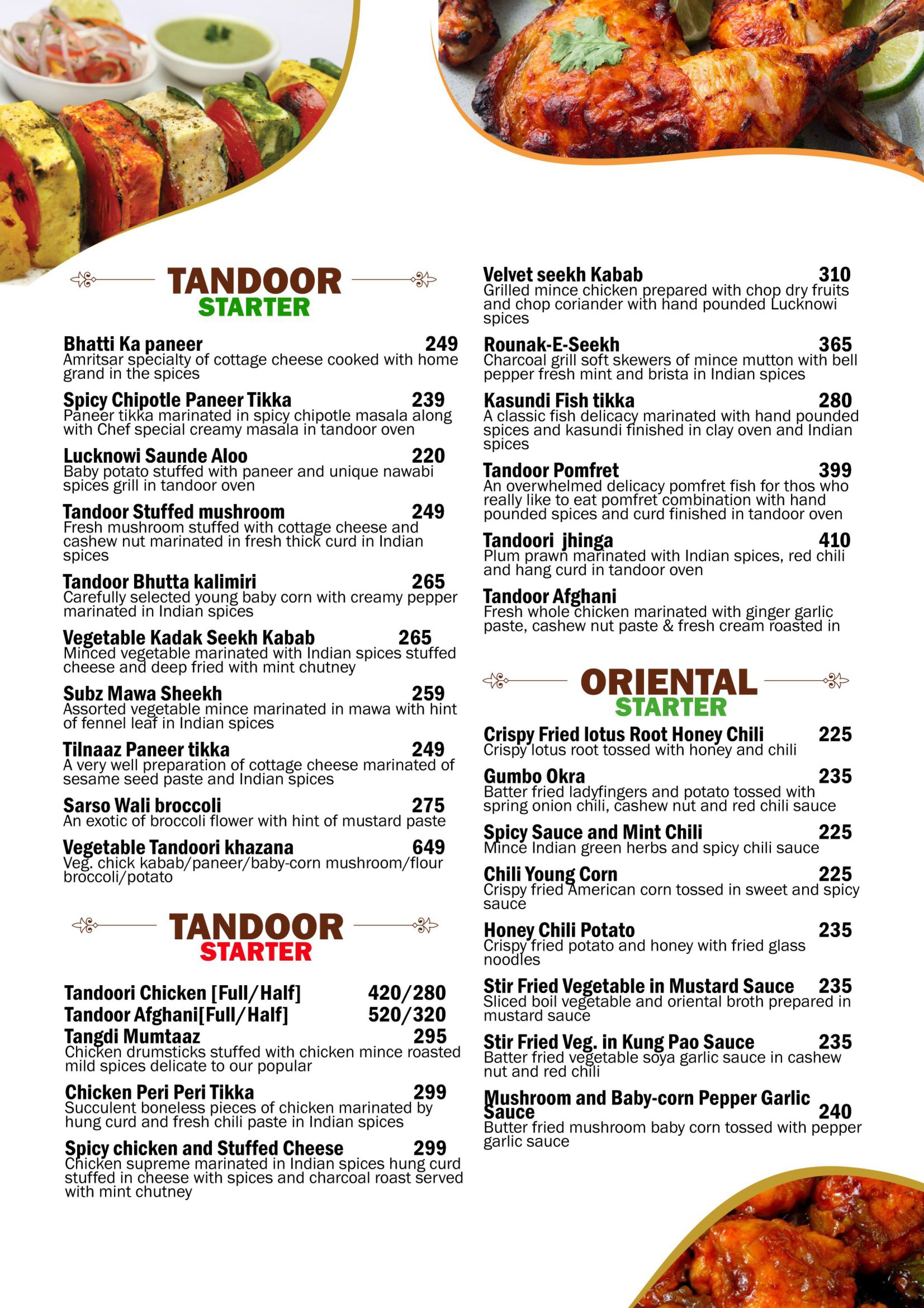 Fly High - Hinjawadi - Pune image 4