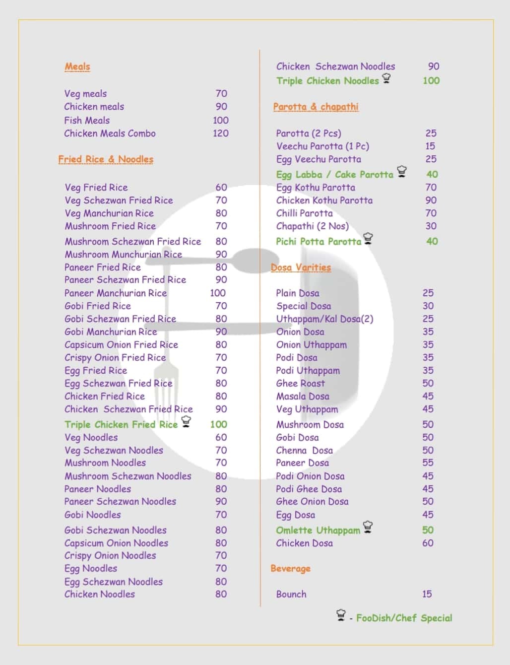FooDish - Navallur - Chennai image 3