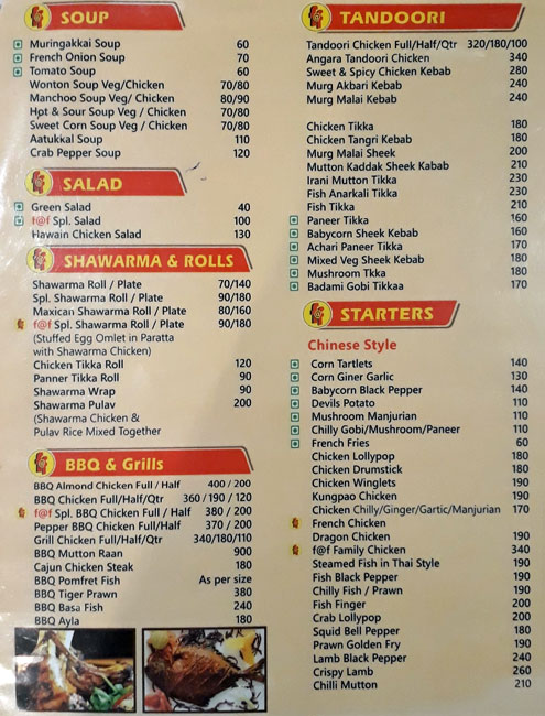 Food @ Finger - Anna Nagar West - Chennai image 1