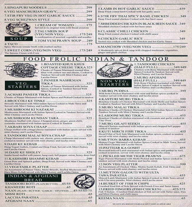 Food Frolic - Sector 83 - Gurgaon image 3