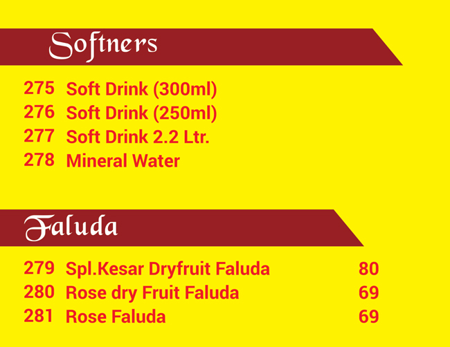 Food Inn - Kondapur - Hyderabad image 1