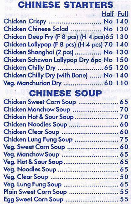 Food King - Santacruz - Mumbai image 4