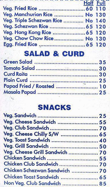 Food King - Santacruz - Mumbai image 7