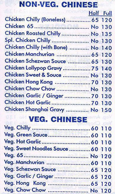 Food King - Santacruz - Mumbai image 5