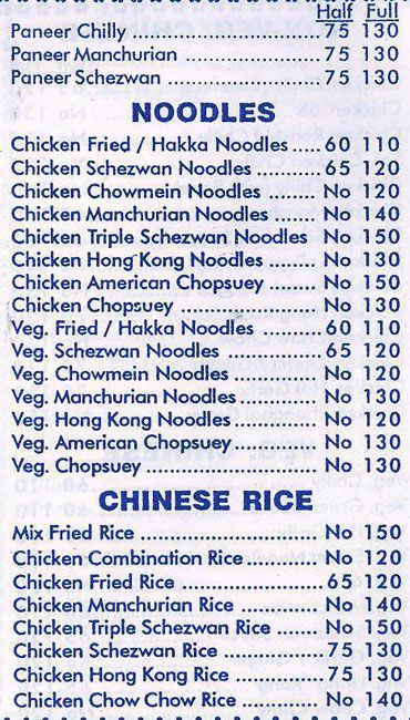 Food King - Santacruz - Mumbai image 6