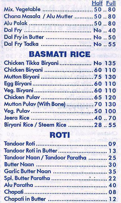 Food King - Santacruz - Mumbai image 3