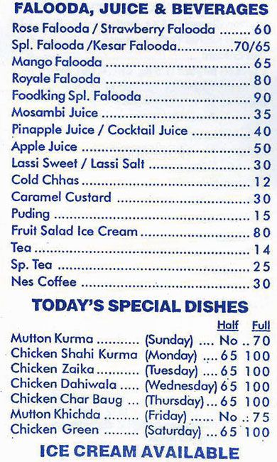 Food King - Santacruz - Mumbai image 9