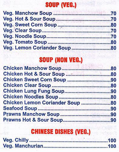 Food Land - Santacruz - Mumbai image 7