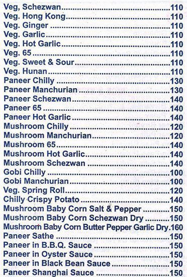 Food Land - Santacruz - Mumbai image 5