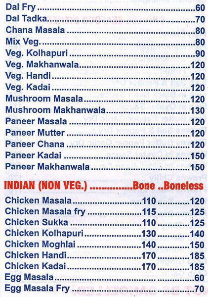 Food Land - Santacruz - Mumbai image 1