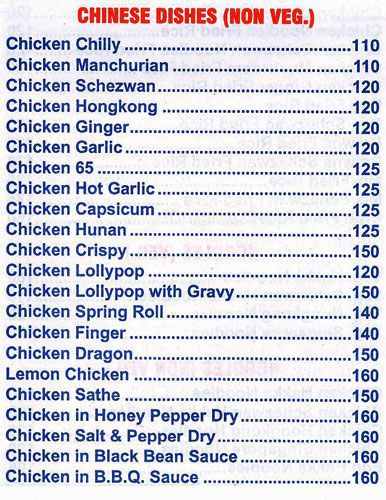 Food Land - Santacruz - Mumbai image 6