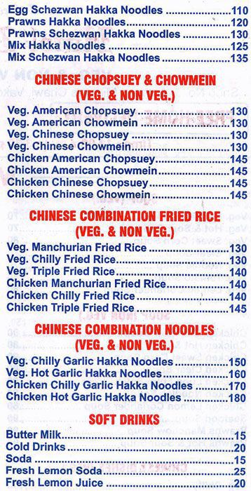 Food Land - Santacruz - Mumbai image 2