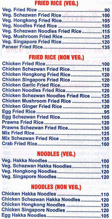 Food Land - Santacruz - Mumbai image 3