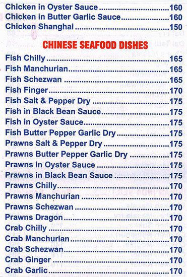 Food Land - Santacruz - Mumbai image 4