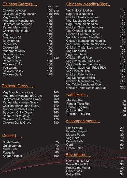 Food O Zone 5 - Pimple Saudagar - Pune image 2