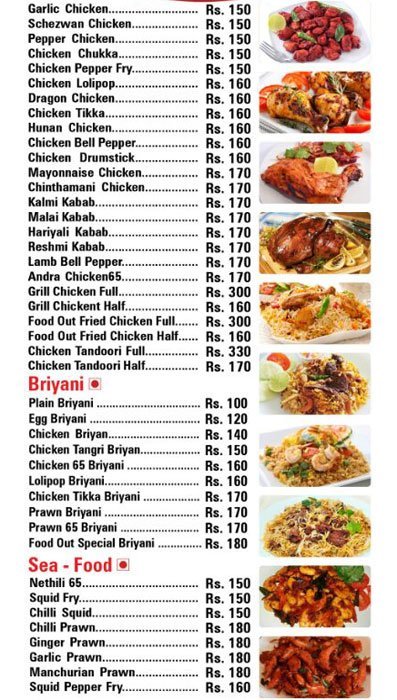 Food Out - Thiruvanmiyur - Chennai image 2