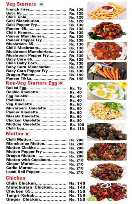 Food Out - Thiruvanmiyur - Chennai image 3