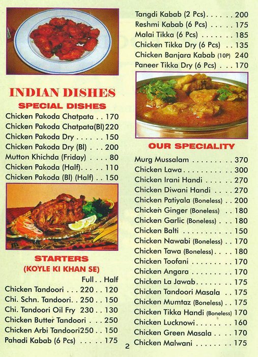 Food Sagar Family Restaurant - Mulund - Mumbai image 1