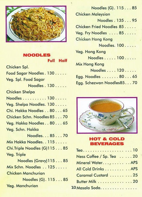 Food Sagar Family Restaurant - Mulund - Mumbai image 3