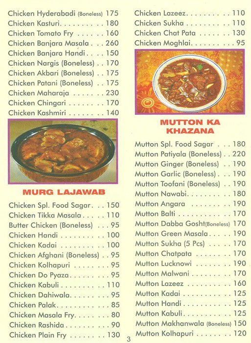 Food Sagar Family Restaurant - Mulund - Mumbai image 8