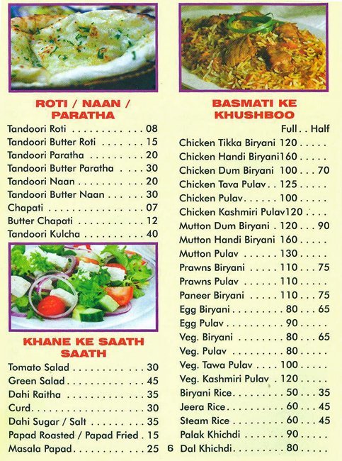 Food Sagar Family Restaurant - Mulund - Mumbai image 7