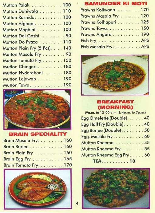 Food Sagar Family Restaurant - Mulund - Mumbai image 9